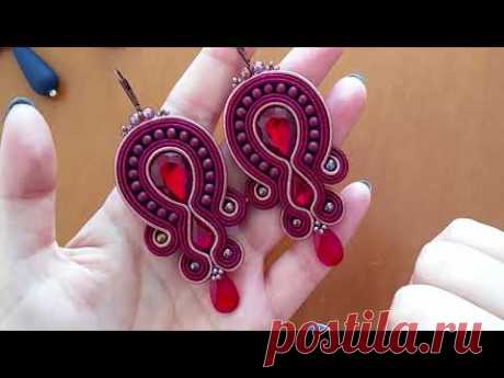 Update soutache fine gennaio 2018