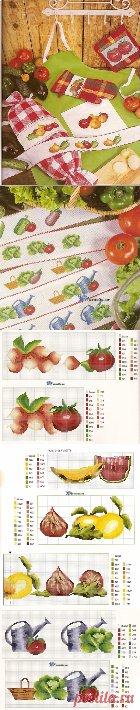 Овощная тема для вышивки кухонных аксессуаров.