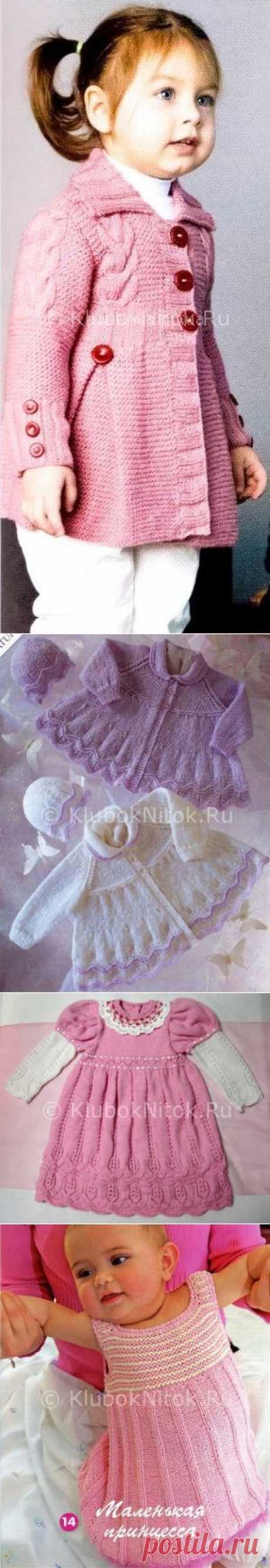 Розовое пальто для малышки | Вязание для девочек | Вязание спицами и крючком. Схемы вязания.