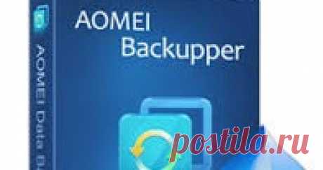 Восстановление системы из резервной копии AOMEI Backupper Professional Полезное для компьютера. Программы. Резервное копирование. Очистка.