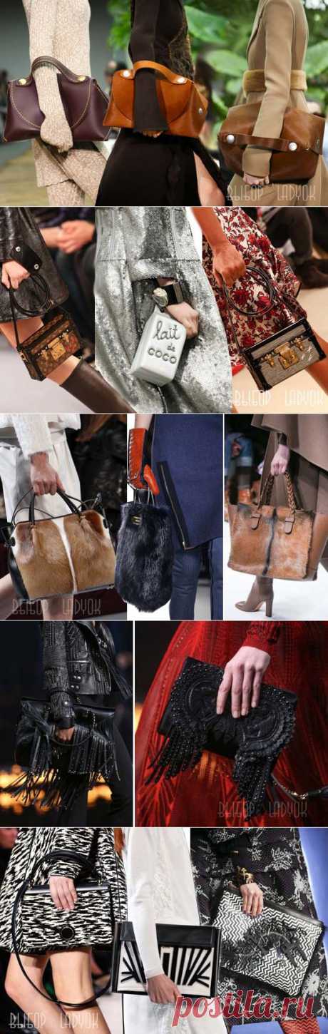 Модные сумки осень–зима 2014-2015, качественное Фото