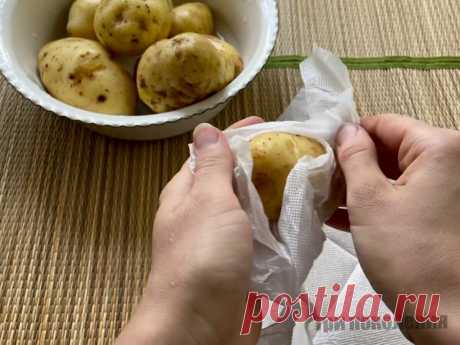 Пять рецептов запеченной картошки. Вкуснотища
