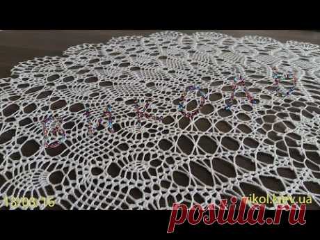 Большая тонкая салфетка крючком вязание по схеме Часть 2 / Delicate crocheted doily