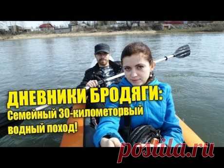 Семейный водный водный поход на байдарке по Енисею
19 апреля 2015 года с супругой собрались и выехали на берег реки Енисей, в месте. где пролегает граница Хакасии и Красноярского края. Первая половина дня была спокойной и солнечной. После обеда налетел ветерок. подняв волны, а ближе к вечеру разыгрался шторм, благ, успели вернуться до него.
Карта трека: https://www.google.com/maps/d/edit?mid=z2N7DU_Vf2Uk.krp5yhglq1kE