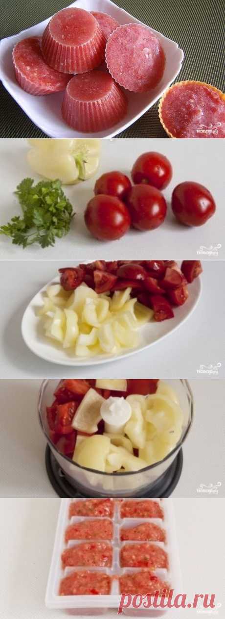 Пюре из помидоров замороженное - пошаговый кулинарный рецепт на Повар.ру