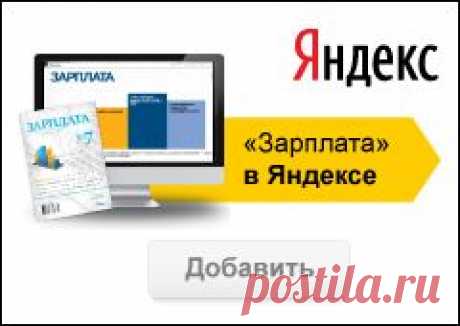 Авансовый отчет: проверка, утверждение, проводки