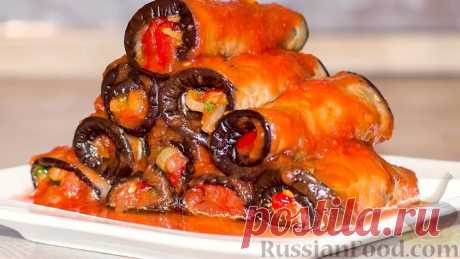 Рецепт: Рулетики из баклажанов, маринованные в томатном соусе на RussianFood.com