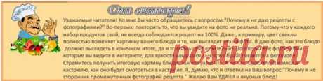 Алкогольные коктейли – Пчелка и Жимолость. | САЙТ СТАРОГО КОКА