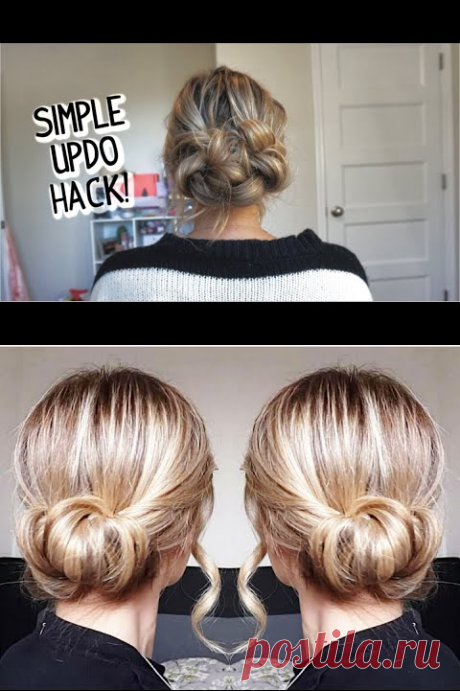 EASIER THAN IT LOOKS EVERYDAY UPDO! For Short, Medium, and Long Hair! - YouTube