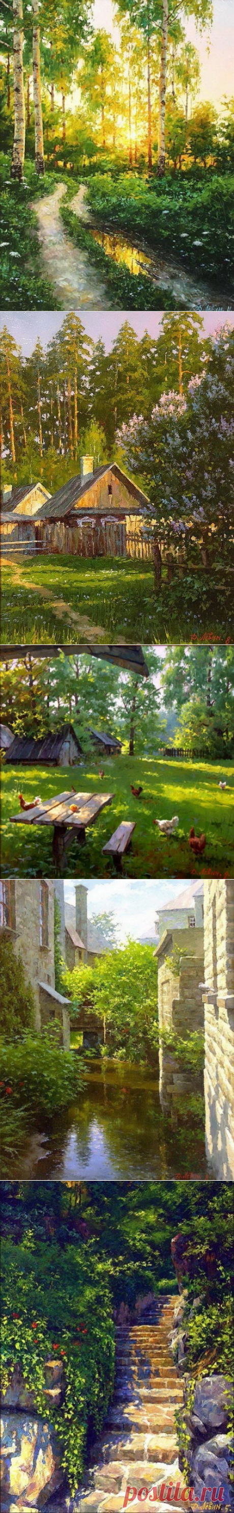 Природа России в картинах Дмитрия Левина - Путешествуем вместе
