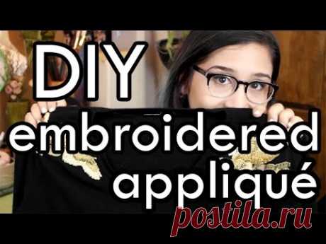 How to Make an Embroidered Appliqué : DIY