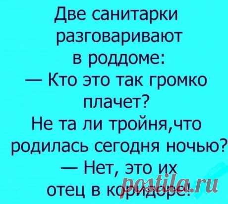 юмор в картинках с надписями до слез про жизнь: 8 тыс изображений найдено в Яндекс.Картинках