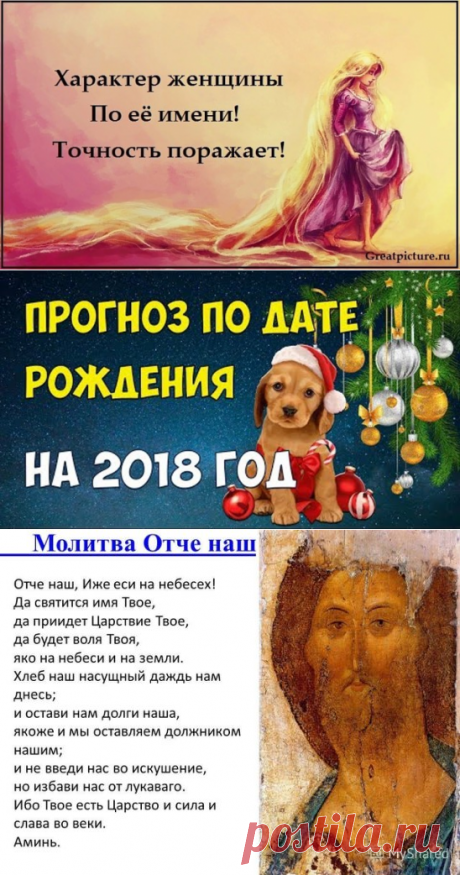 Одноклассники