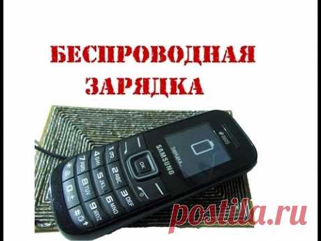 GSM сигнализация своими руками