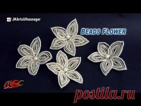 DIY Pearl and Beads Flower for trousseau packing | How to make | JK Arts 776