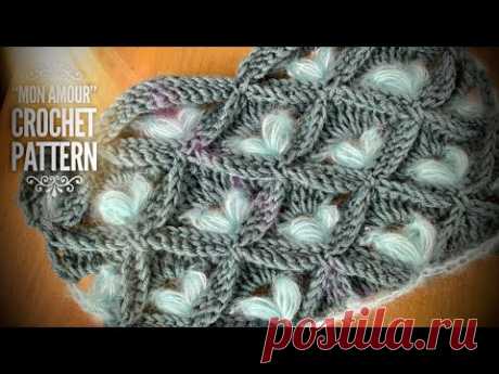 РЕДКИЙ и ПРОСТОЙ УЗОР КРЮЧКОМ «MON AMOUR» 💓 💓 💓 / BEAUTIFUL 3D CROCHET PATTERN