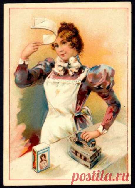 French Tradecard - Amidon Remy Starch Amidon Remy Starch, advertisement card c1900