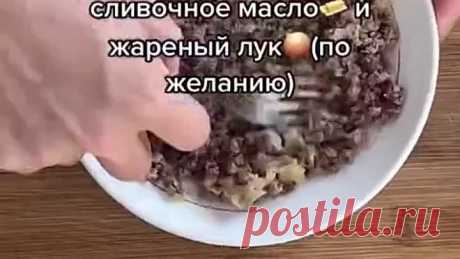 Видео Блинчики с мясом | OK.RU