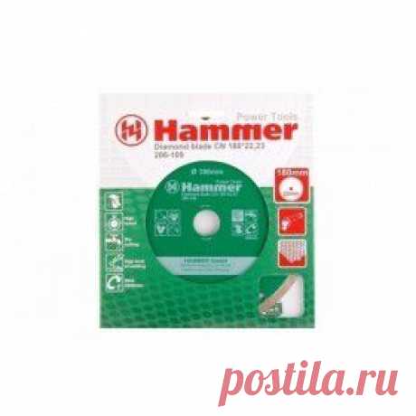 Купить Круг алмазный турбо для бетона HAMMER 206-115 DB TB / сухая резка / Ф230 мм х 22,2 мм в Пензе, цена / Интернет-магазин &quot;Vseinet.ru&quot;.
Диаметр диска, мм	230
Диаметр посадочного отверстия, мм	 22.2
Тип диска	 турбо