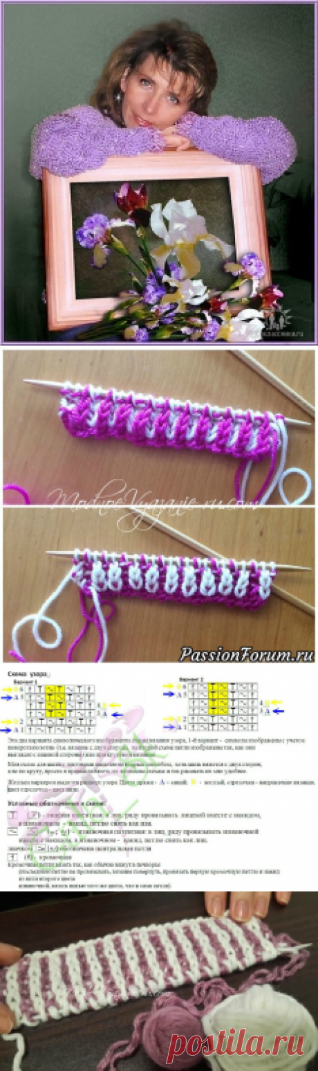 Урок вязания в технике бриош Brioche knitting | Вязание спицами для начинающих