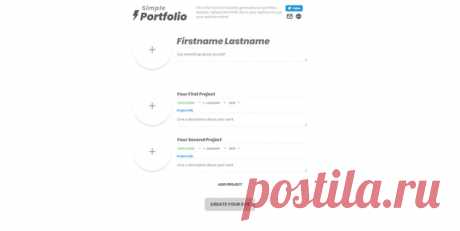 Сайт-портфолио быстро и бесплатно 

Сервис Simple Portfolio позволяет мгновенно создать сайт-портфолио. Для этого вам просто нужно заполнить форму, указав имя и заполнить список проектов. Готовый сайт вы можете выгрузить в формате HTML, чтобы загрузить на свой хостинг

https://amp.gs/eu3E