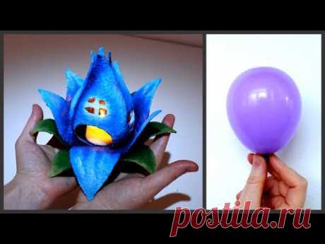 ❣DIY Fairy House Flower Lamp Using a Balloon❣