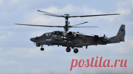 Военкор RT показал работу вертолётов Ка-52 «Аллигатор» в зоне СВО. Военкор RT Arabic Саргон Хадая показал, как вертолёты Ка-52 «Аллигатор» уничтожают технику ВСУ на линии соприкосновения. Читать далее