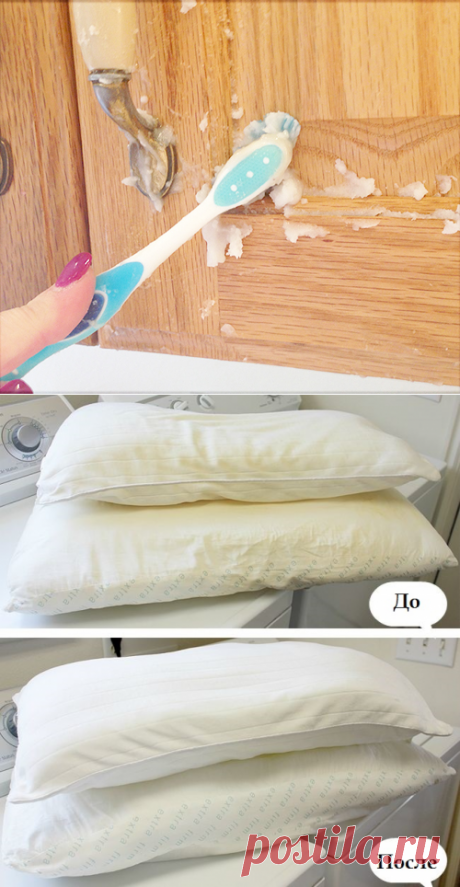 Как навести идеальную чистоту в доме без особого труда и затрат