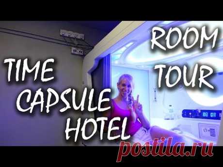 Roomtour Time Capsule Hotel - 1 Nacht in der Zeitkapsel - Malaysia | #30