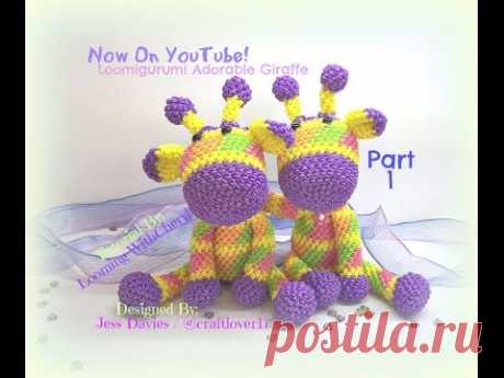 Rainbow Loom Adorable Giraffe (Part 1 of 3) Loomigurumi Amigurumi Hook Only Лумигуруми Жирафа