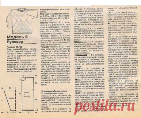 0а / VFL.Ru это, фотохостинг без регистрации, и быстрый хостинг изображений.