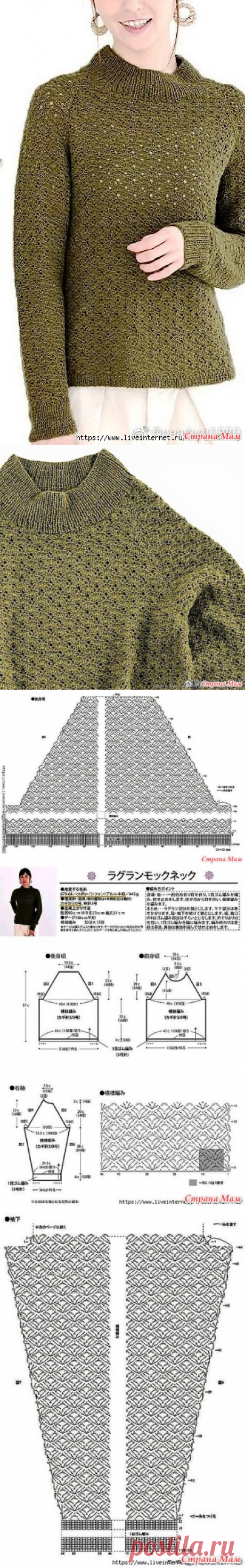 Джемпер цвета хаки. - Все в ажуре... (вязание крючком) - Страна Мам