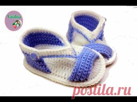 DIY baby booties crochet //Vasilisa