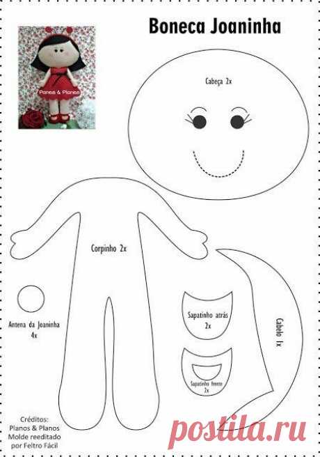 Тканевые куколки. Подборка идей и выкройка на заметку