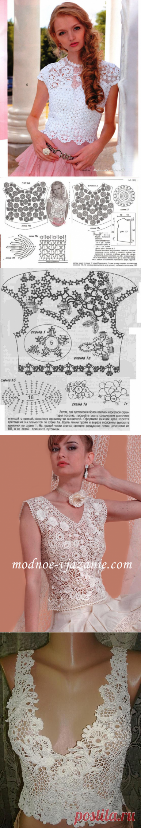 Топ ирландского кружева крючком  (модели с описанием)
