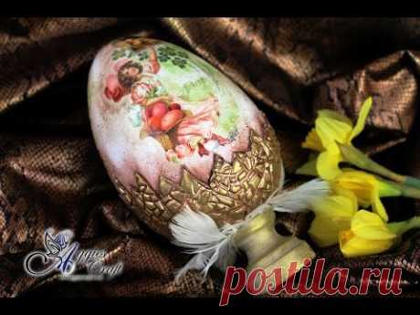 Decoupage Tutorial: Easter Egg with Clay Shell - DIY