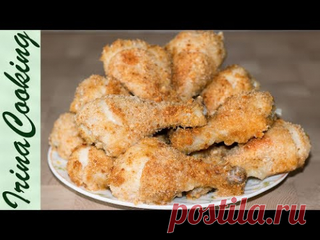 КУРИНЫЕ НОЖКИ в духовке с хрустящей корочкой | Oven Baked Chicken Legs