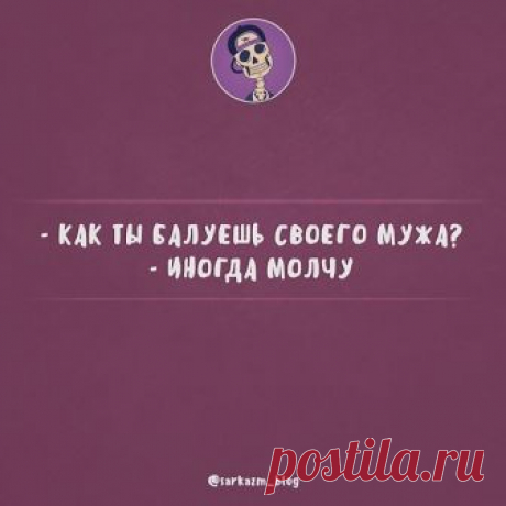 На данном изображении может находиться: текст