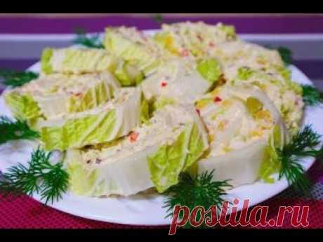 УДИВИТЕ ГОСТЕЙ! Фаршированная Пекинская Капуста. Stuffed Peking Cabbage