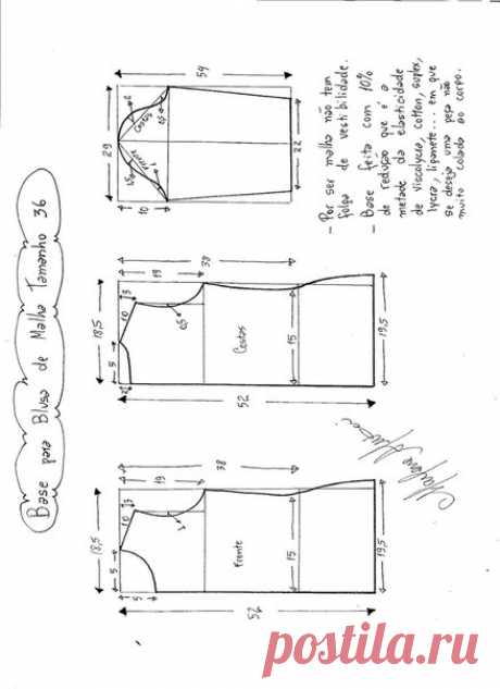 Базовая выкройка для размеров с 36 по 52 (евр.) для изделий из трикотажного полотна, имеющего коэффициент эластичности 20, 25 или 30%.
#простыевыкройки #простыевещи #шитье #базоваявыкройка #выкройкаоснова