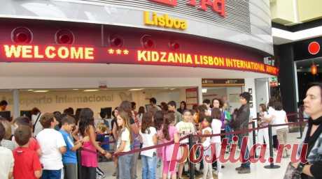 KidZania - город детей