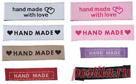 20 x Woven Labels &#034;HAND MADE&#034; or &#034;HAND MADE WITH LOVE&#034; ~ choice of colours | eBay