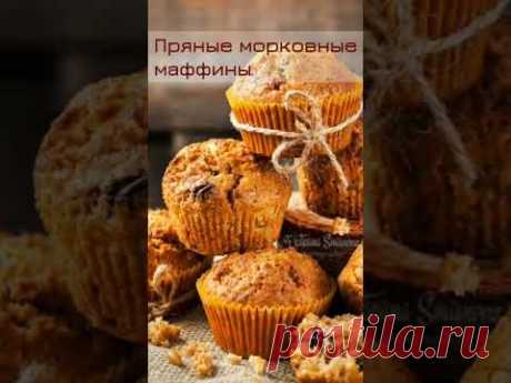 Адвент - календарь. Печём сладости со вкусом Новго Года вместе с Gela.ru