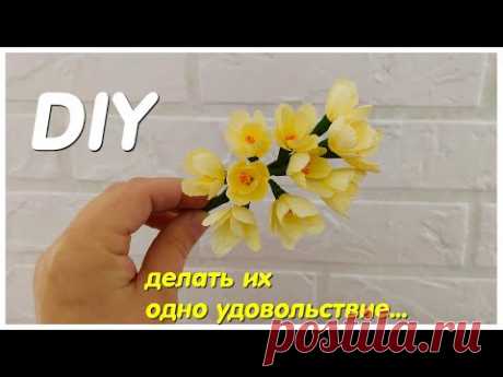 🌸Мелкоцвет на ветке.Basteln mit Papier.Kleine Blumen als DIY Deko & Geschenk. Bastelideen Muttertag