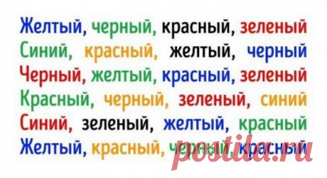 4 упражнения помогут сохранить ясность мышления