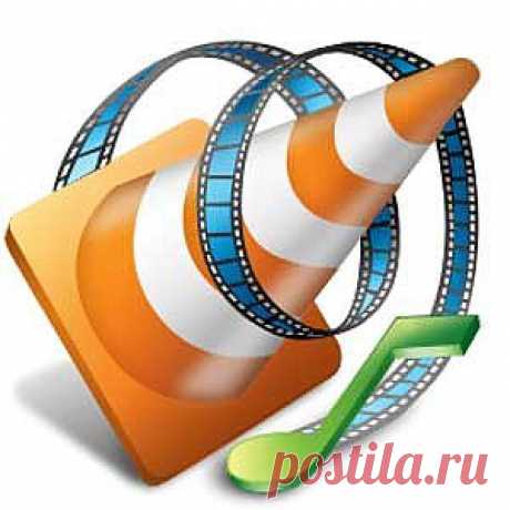 VLC media Player  - ВЛС Плеер последняя русская версия
