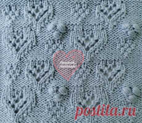 Ажурный узор «Сердца» спицами – Paradosik Handmade - вязание для начинающих и профессионалов