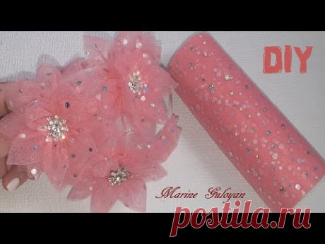 Цветы из фатина просто и легко #Marine_DIY_Guloyan