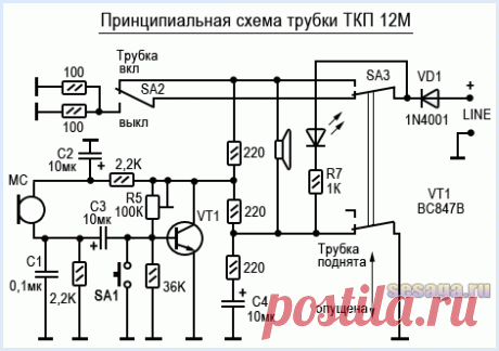 Устройство и ремонт трубки домофона. Часть 2. | Для дома, для семьи