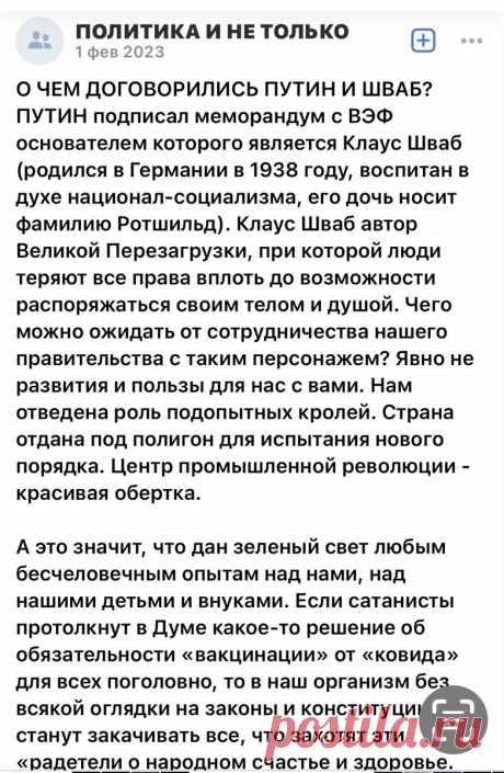 "Наш народ не потерпит появления олигархата в нашей стране": президент Республики Беларусь Александр Лукашенко | Окно в историю | Дзен